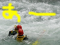 08.06.09am4.jpg