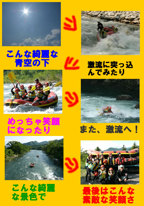 0806062.jpg
