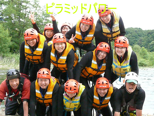0906061day1.jpg