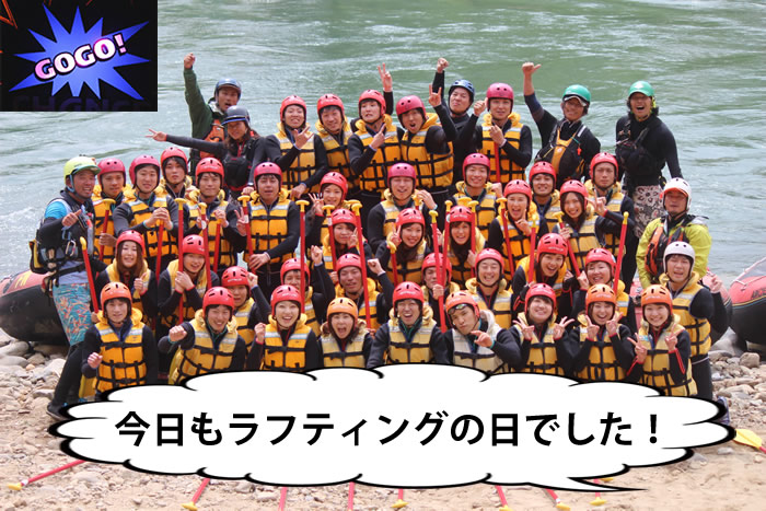 140505am4.jpg