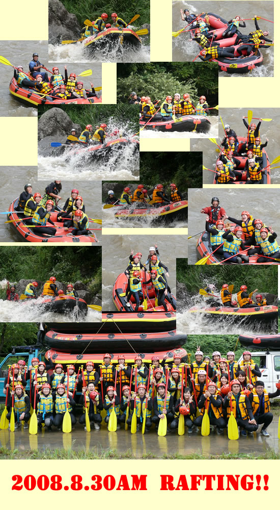 2008.08.30am1.jpg