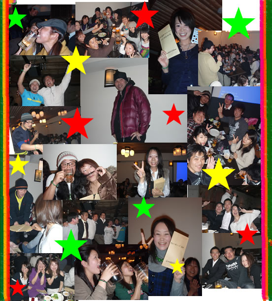 2008.12.06.jpg