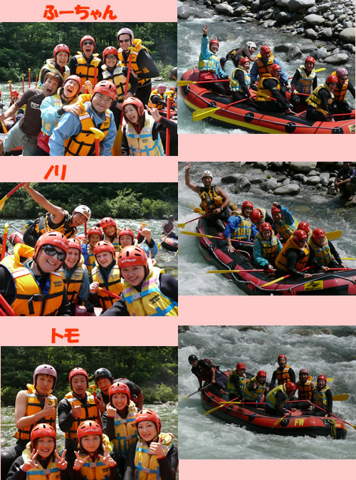20080713a2.jpg