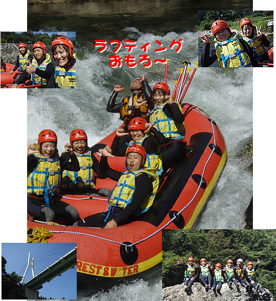 20080917a1.jpg