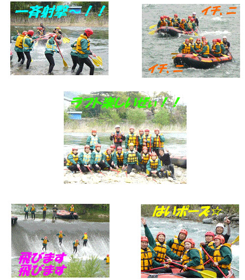 2009.05.04.1day.jpg