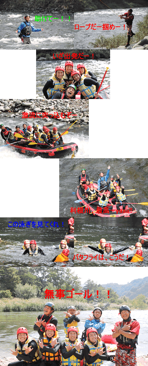 2009.0918am.gif