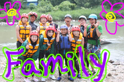 2010.07.26am-2.jpg