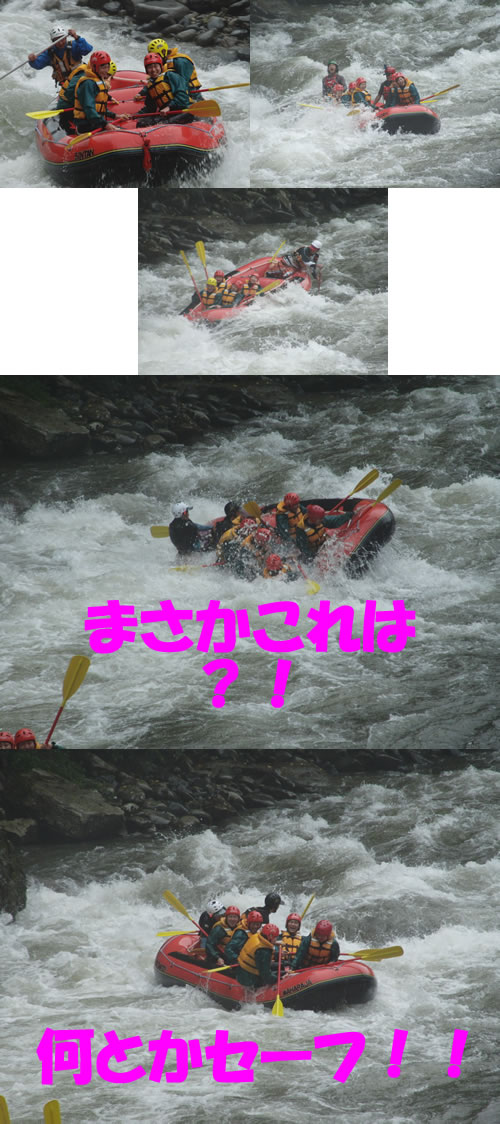 2010.09.08am2.jpg