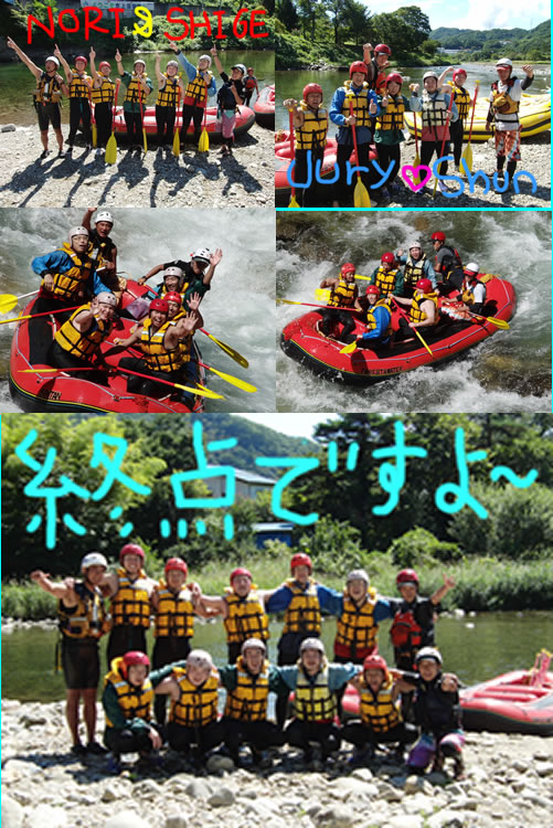 20100909am2.jpg