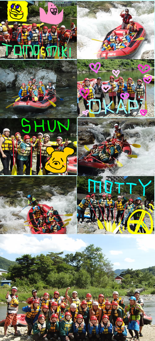 20100911hiru2.jpg