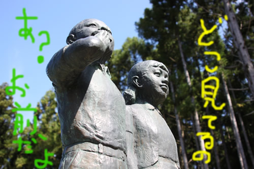 20100918amt.jpg
