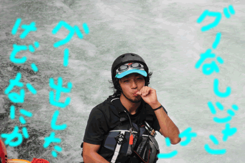 20100919amt.gif