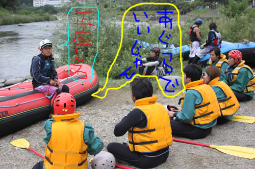 20100922amt.jpg