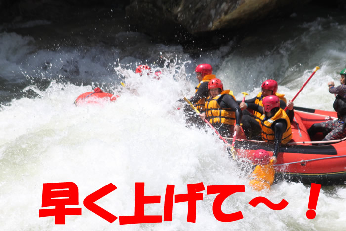20120709AM4.jpg