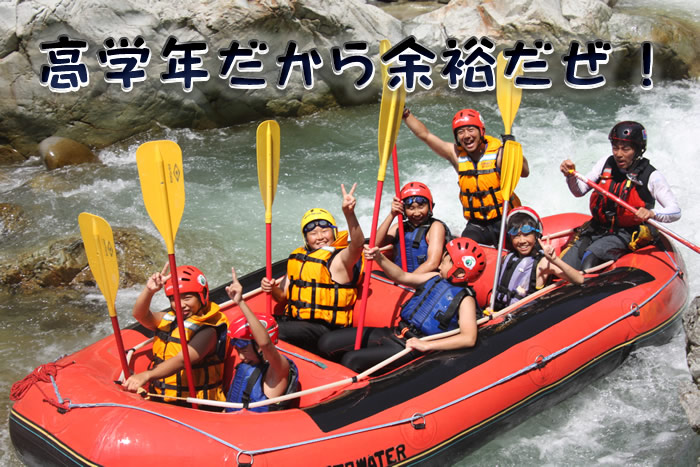 20120726pal4.jpg