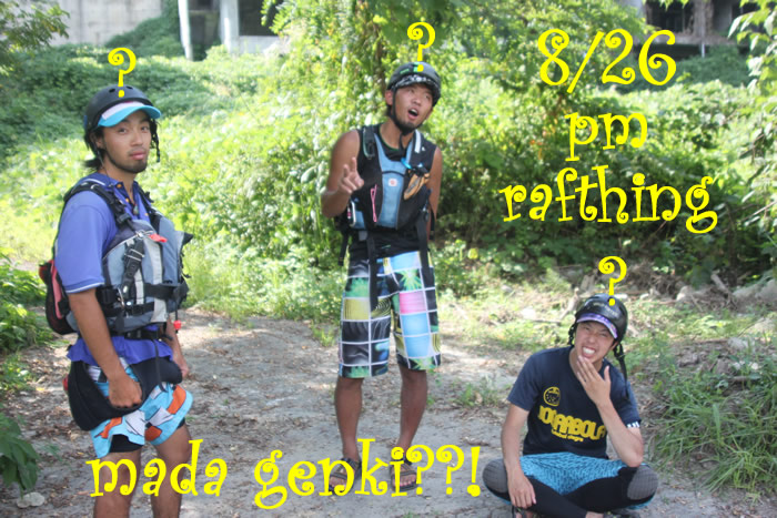 20120826pm.jpg