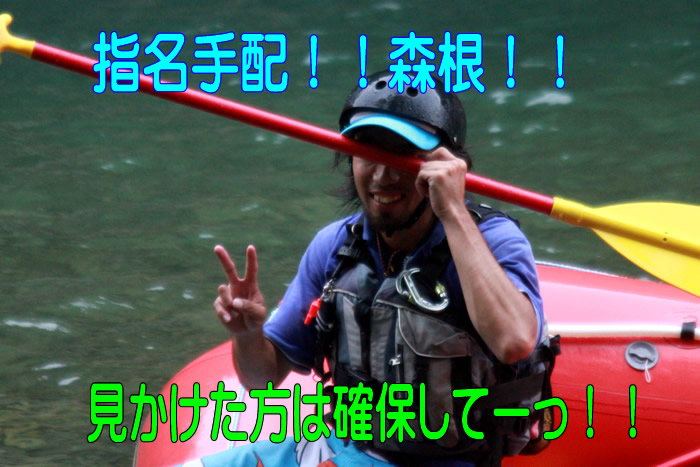 20120916pm-1.jpg
