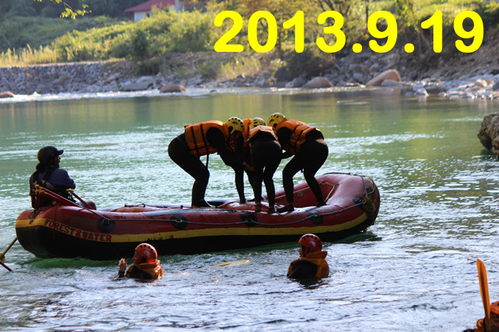 2013.919.jpg