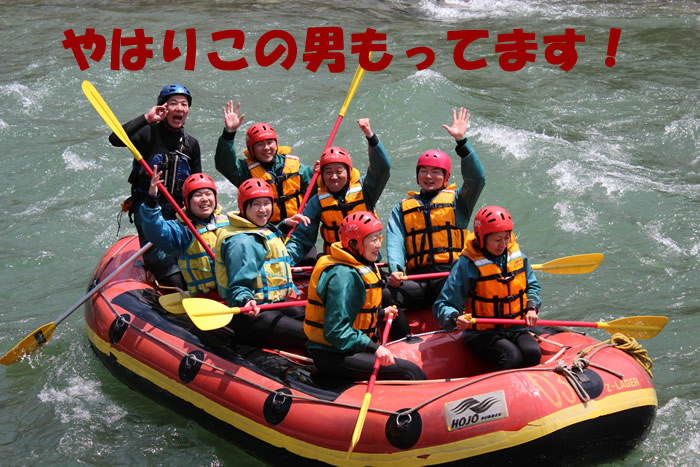 201305041day1.jpg