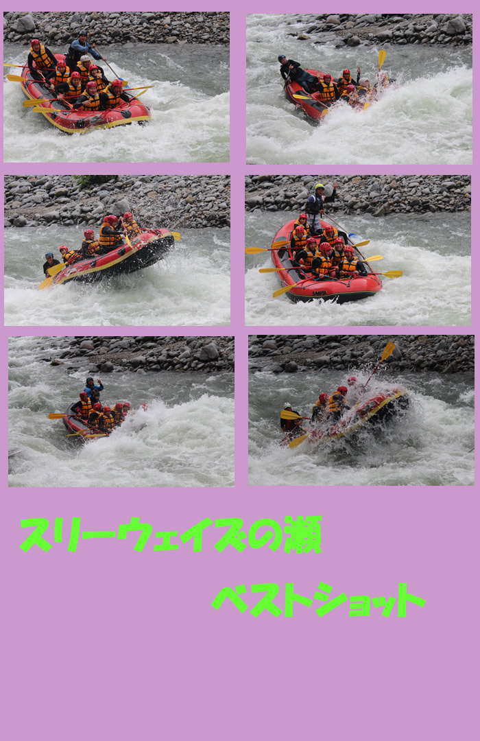20130622AM2.jpg