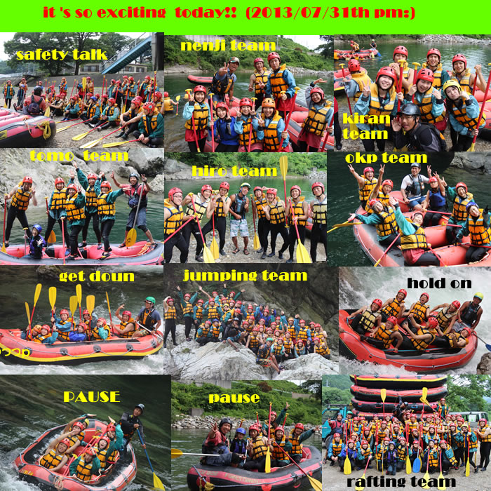 20130731pm.jpg