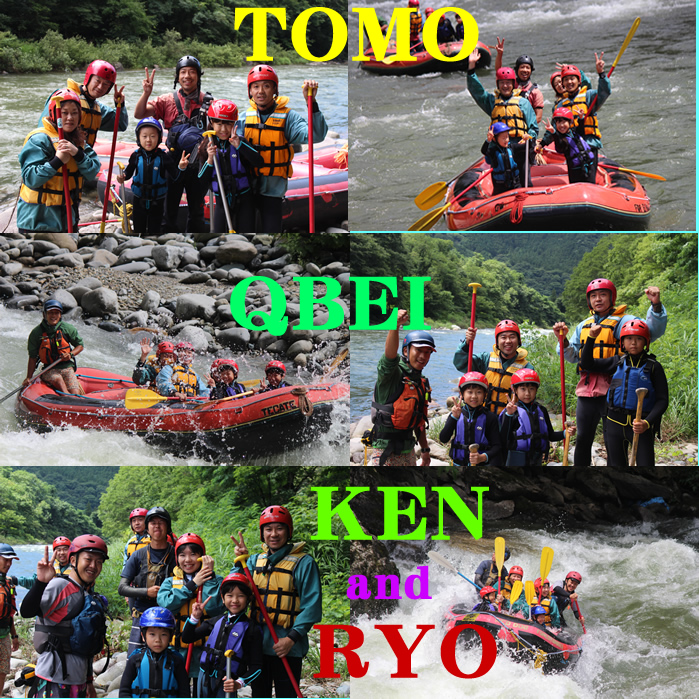 20130802am2.jpg