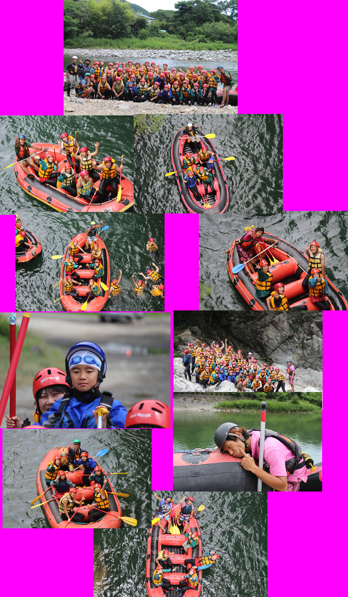 20130803.2.jpg