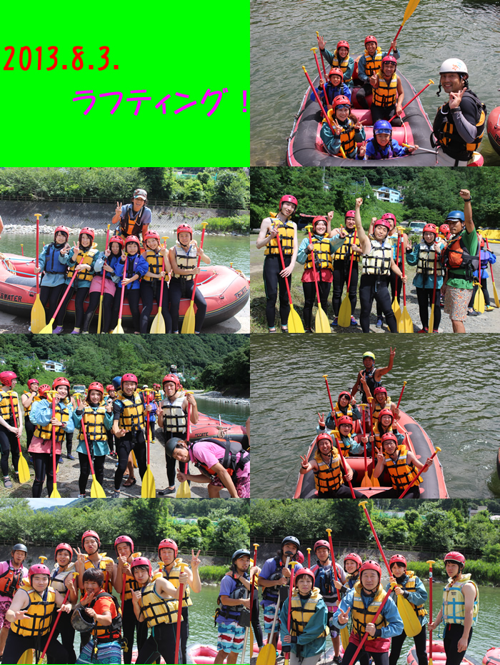 201308031.jpg