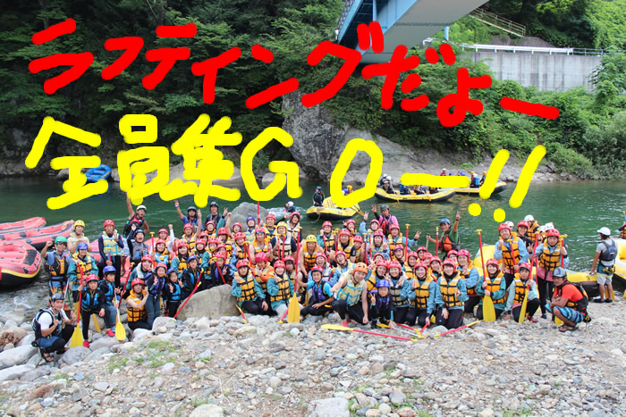 20130804AMttt.jpg