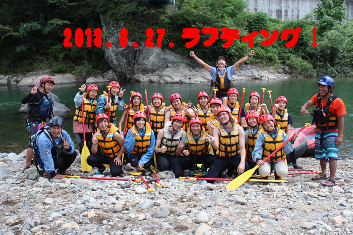 201308271.jpg
