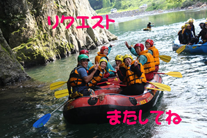 2013．8．4ｐｍ2.jpg