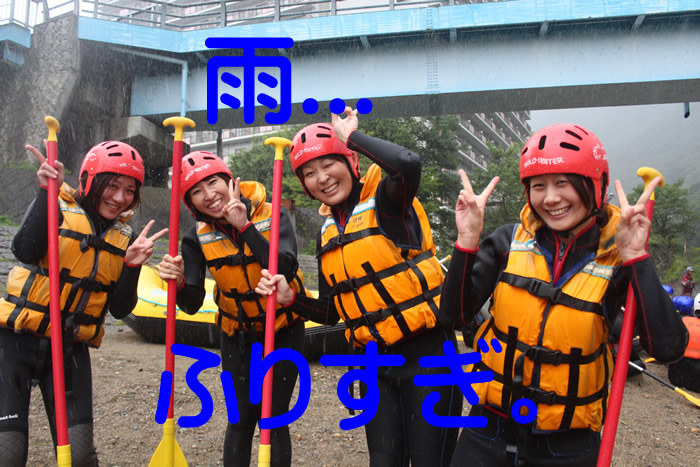 2013．9．4ｐｍ2.jpg