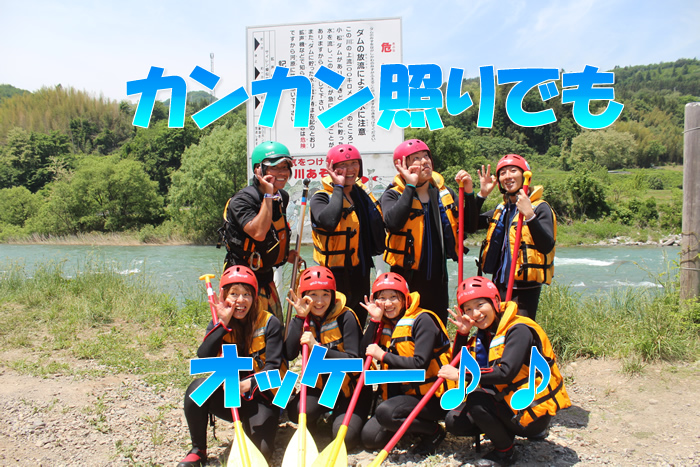 2014.06.02-2.jpg