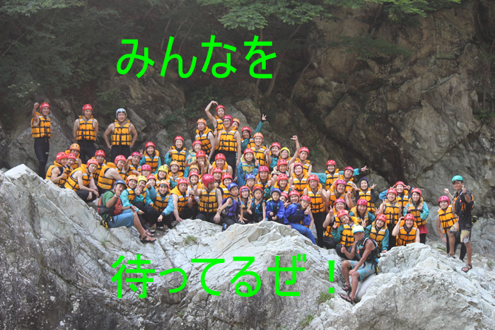 2014.7.26ｐ10.jpg