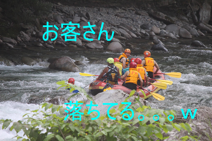 2014.7.26ｐ3.jpg