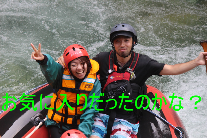 2014.7.26ｐ6.jpg