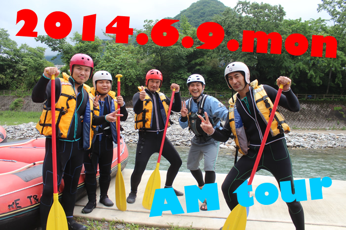 20140609r1.jpg