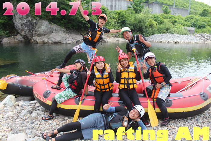 20140703AM1.jpg