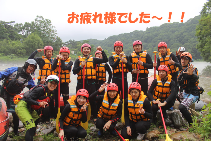 20140718hiru4.jpg