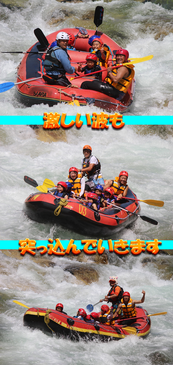20140728-2.jpg