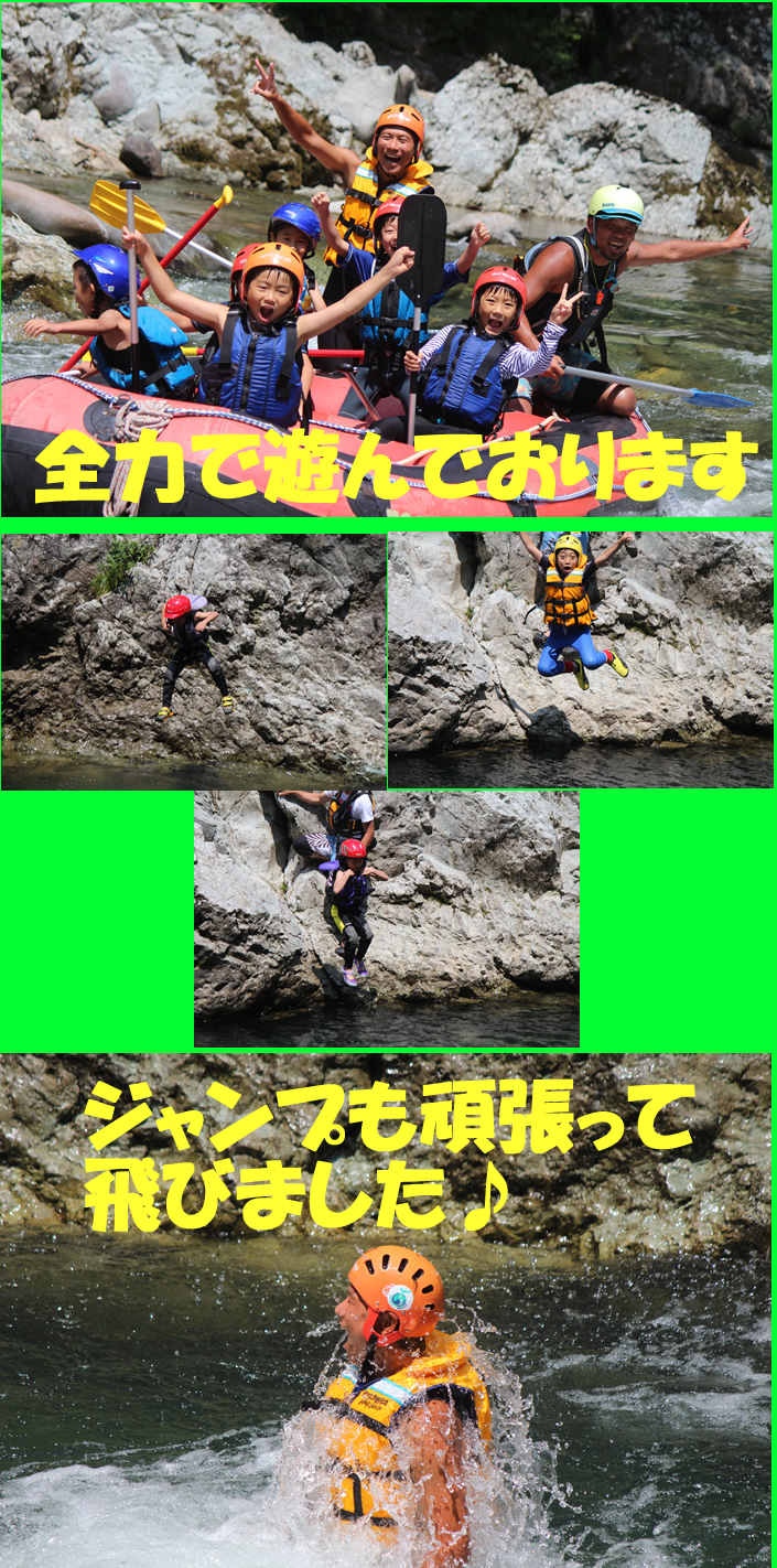 20140728-3.jpg
