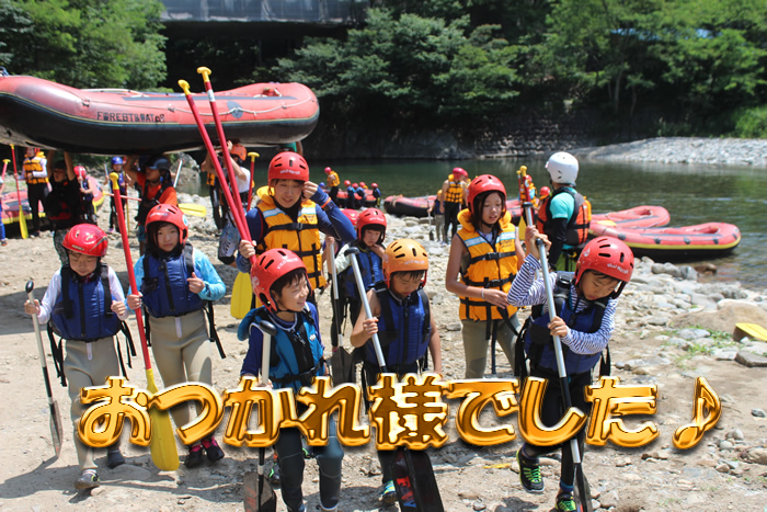 20140728-5.jpg