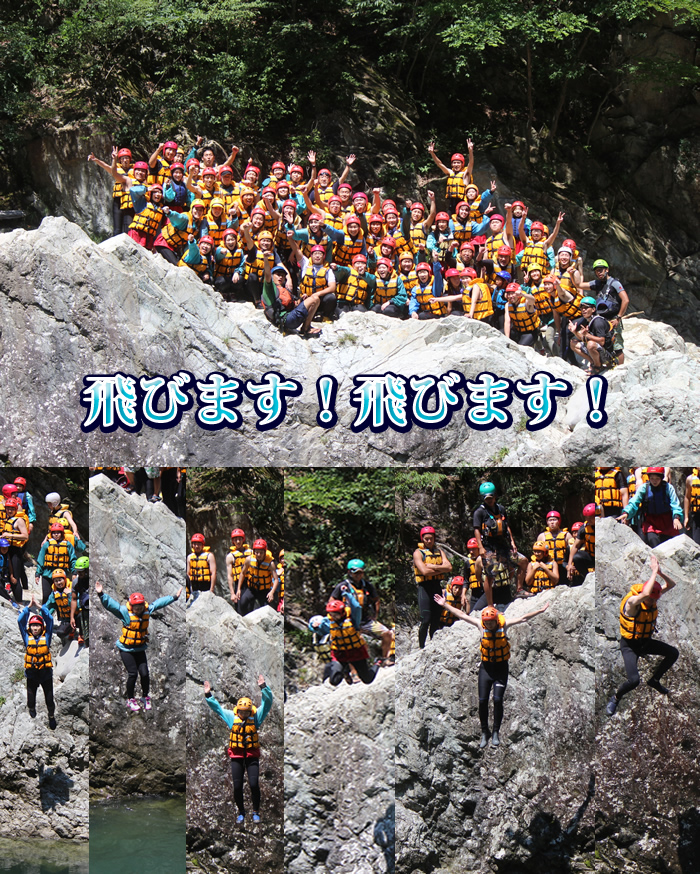 20140802am4.jpg