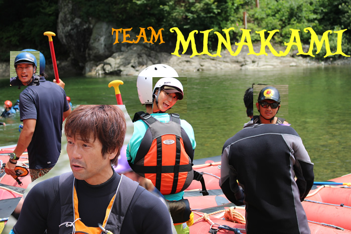 20140811hiru3.jpg
