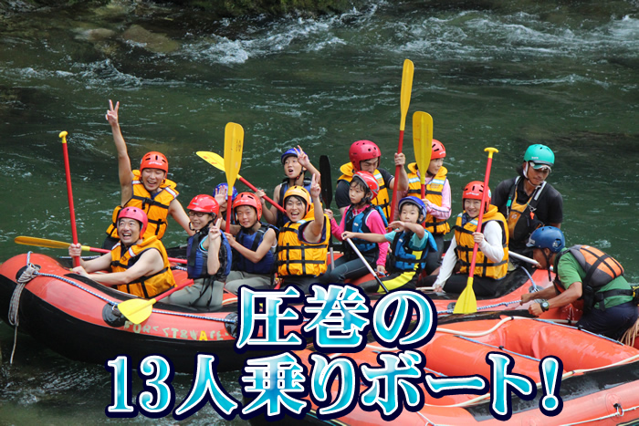 20140821pm1.jpg