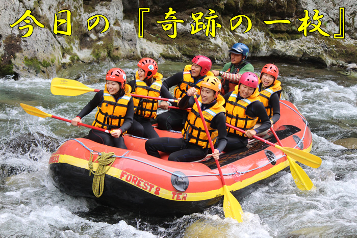20141004pm5.jpg
