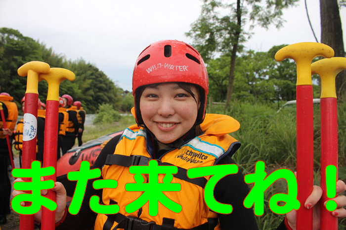 20150609am6.jpg