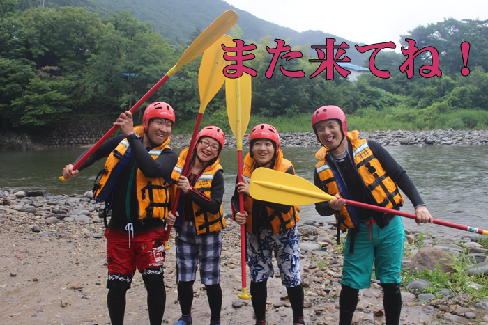 20150718am5.jpg
