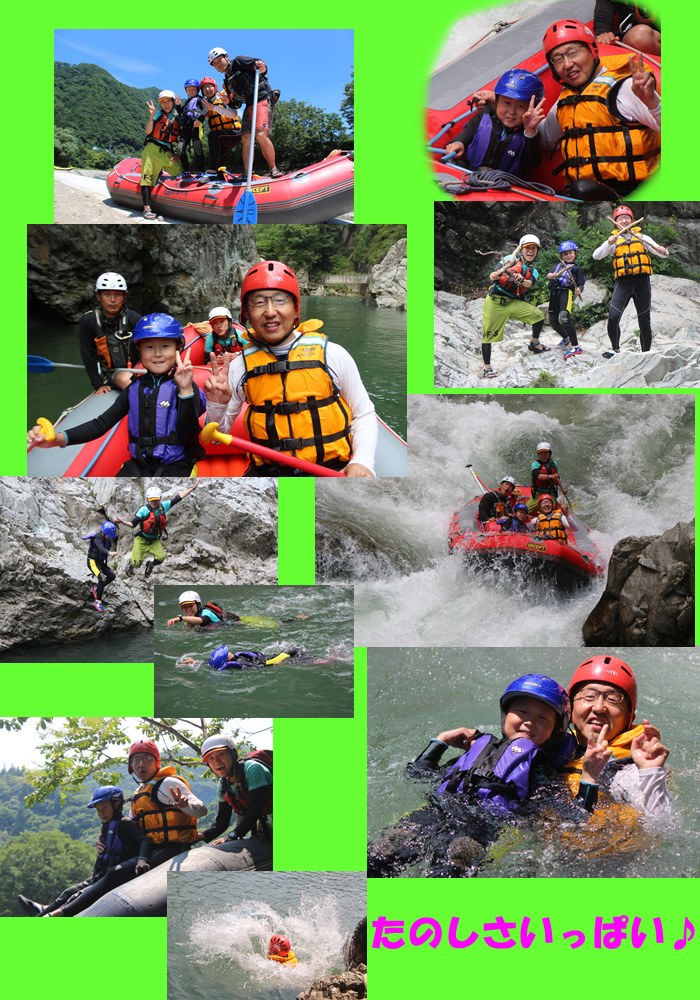 20150722hiru2.jpg