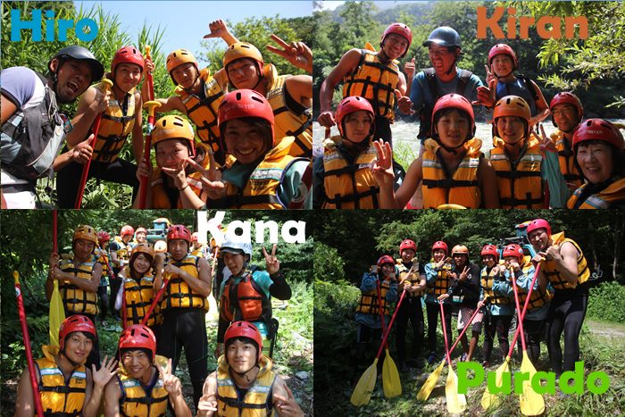 20150809rafam3.jpg